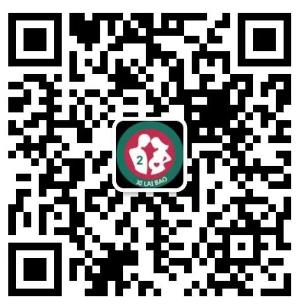 察哈尔右翼中去香港抽血验男女预约